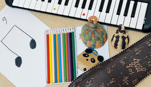【楽器不問】即興演奏クラスはじめました！