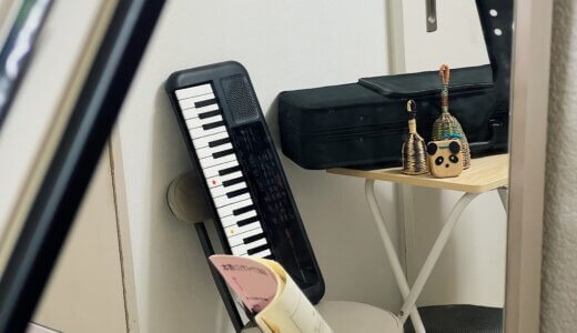 中目黒ヴァイオリン教室ってどんなところ？ ヴァイオリンと即興演奏を楽しむ音楽室