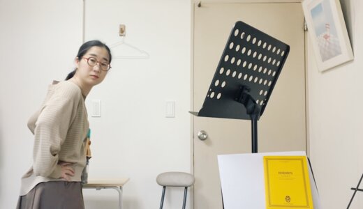 【終了】無料体験・お申込みありがとうございました！